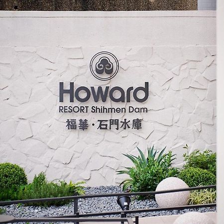 Howard Lake Resort Shihmen Dam Лонгтан Экстерьер фото
