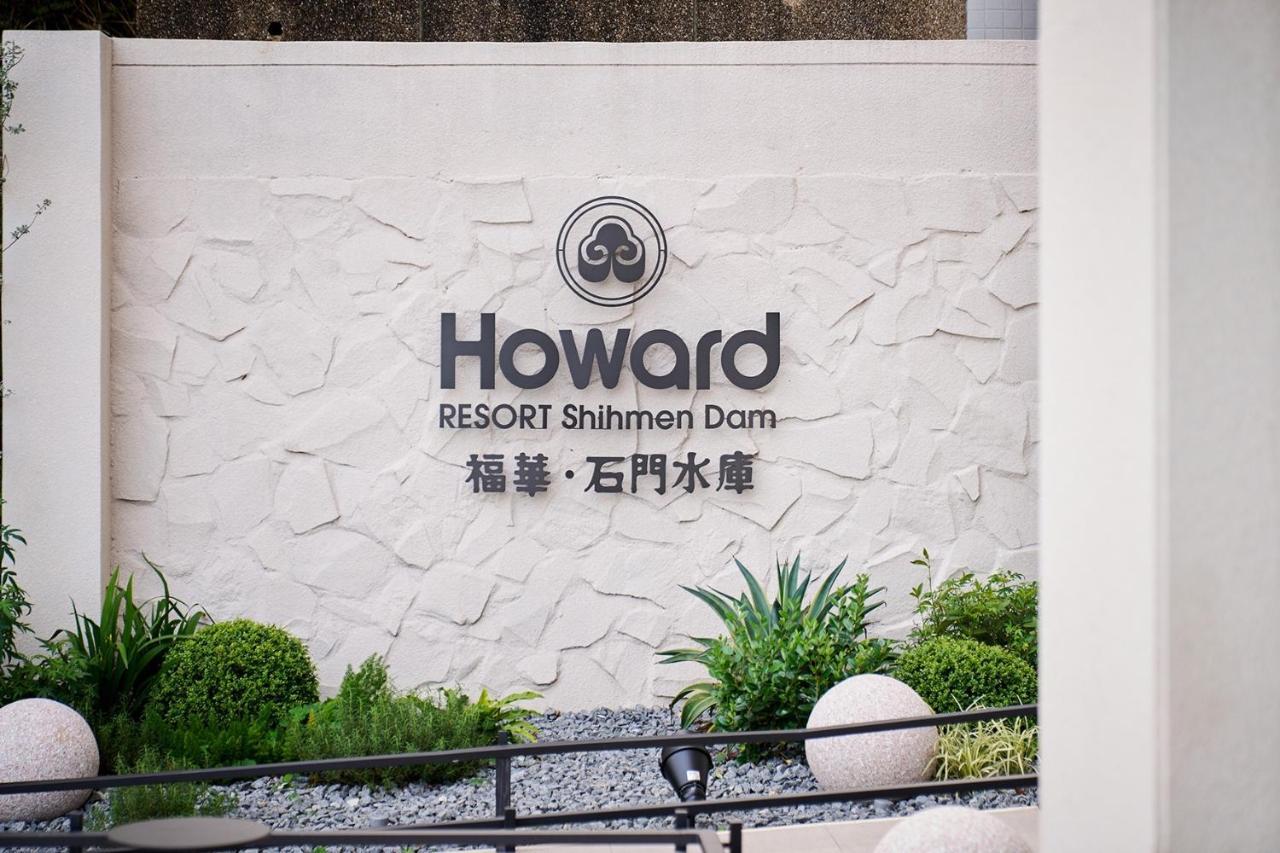 Howard Lake Resort Shihmen Dam Лонгтан Экстерьер фото